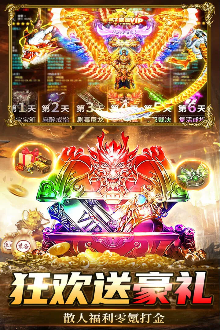 ���г��(����������)v2.30 ��Ѱ�