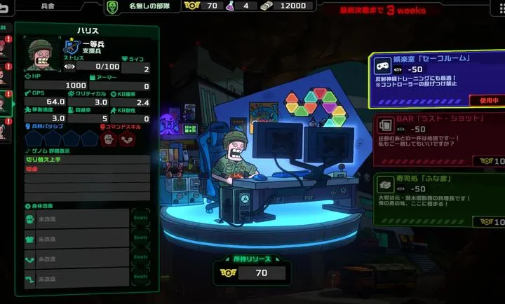 ��ȥ������׿���ֻ���v1.0.2 �ٷ�����