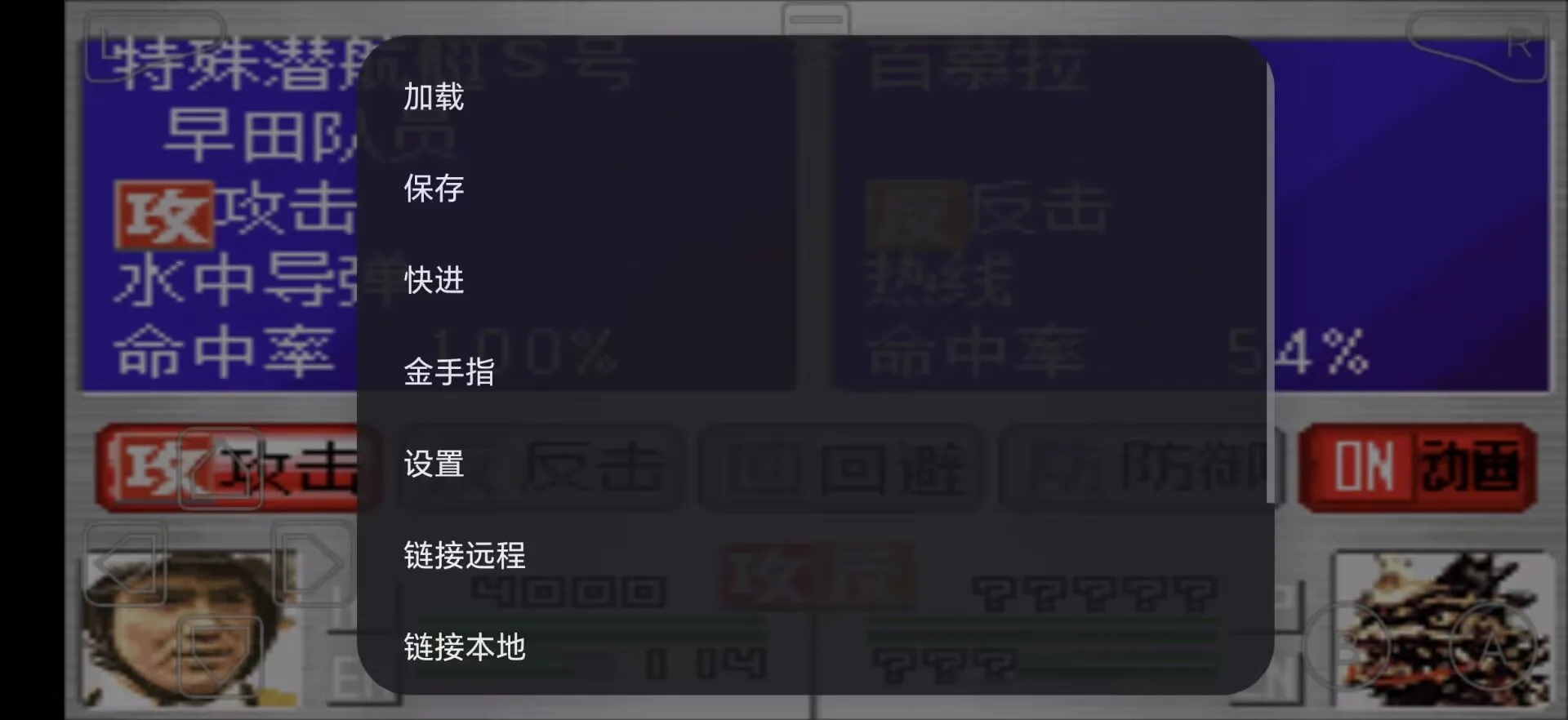 ���ؾ�����(������ս����Ϸ)v1.0 �ٷ�����