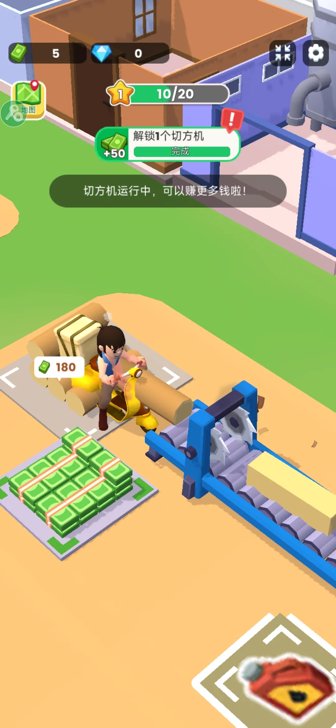 ���˸�ľͷ(ľ�ļӹ���Ϸ)v0.4.4 ��Ѱ�