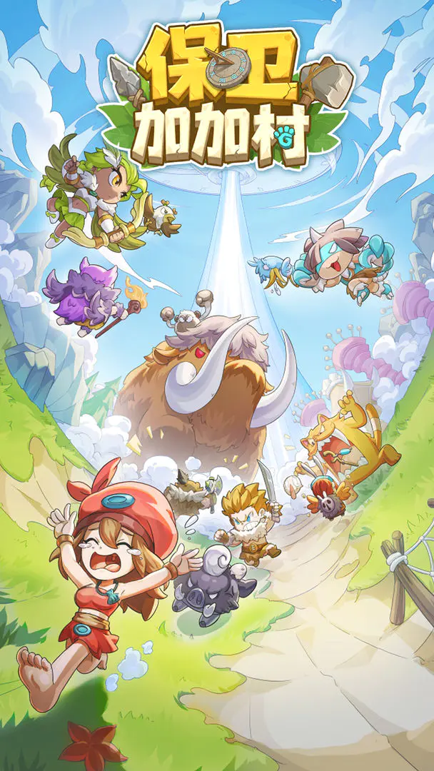 �����ӼӴ�(ð�ղ�����Ϸ)v1.0.492 ��Ѱ�