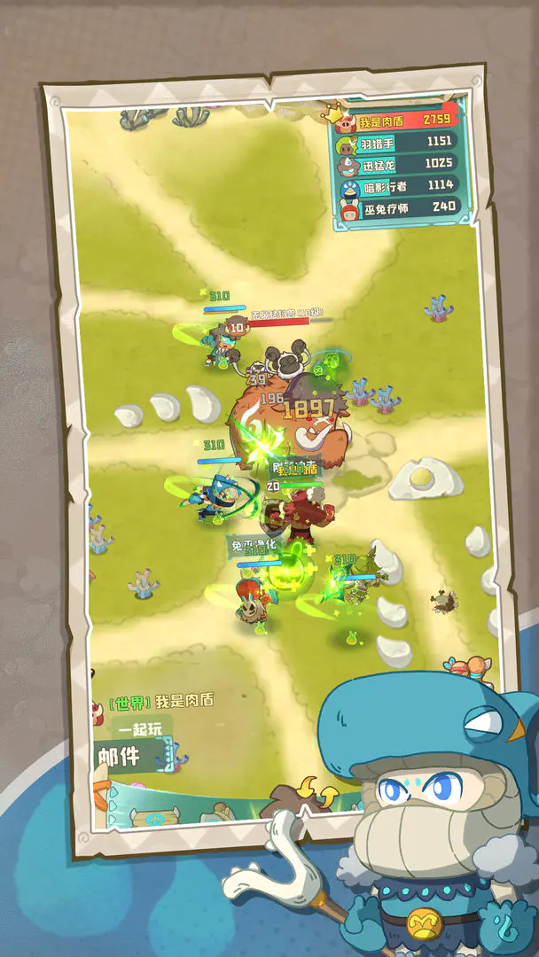 �����ӼӴ�(ð�ղ�����Ϸ)v1.0.492 ��Ѱ�