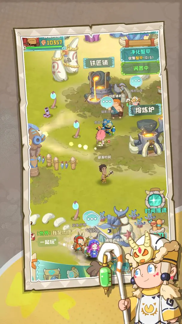 �����ӼӴ�(ð�ղ�����Ϸ)v1.0.492 ��Ѱ�