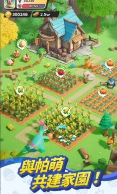 �������������޸�̨����װ��2026���ذ�װv0.5.178 ��׿��