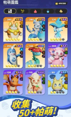 �������������޸�̨����װ��2026���ذ�װv0.5.178 ��׿��