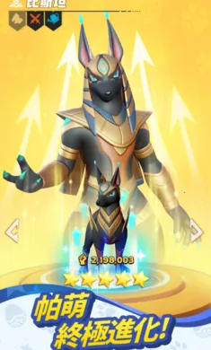 �������������޸�̨����װ��2026���ذ�װv0.5.178 ��׿��