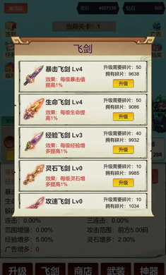 �������ɣ�һ��999(���ɹһ���Ϸ)v3 ��Ѱ�