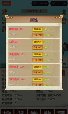 �������ɣ�һ��999(���ɹһ���Ϸ)v3 ��Ѱ�