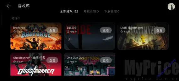 PC����(�����ֻ���Ϸƽ̨)