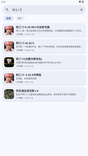 ¹������2026���°汾v1 �ֻ���