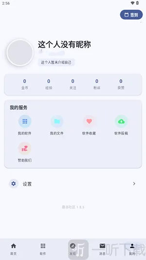 ¹������2026���°汾