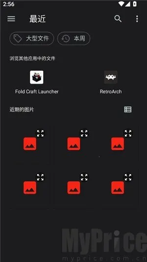 SAUCENAOʶͼ����