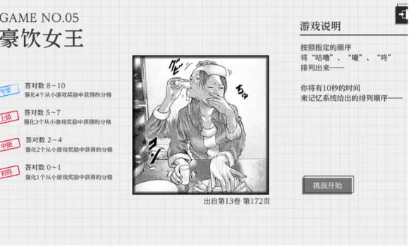 ɱ��Ԣ��2026���ذ�װvb2abff6 �ٷ�����