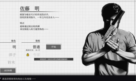 ɱ��Ԣ��2026���ذ�װvb2abff6 �ٷ�����