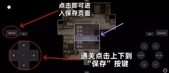 techewingum�����2(ʥ����������Ϸ)