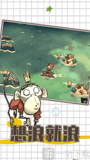 ����������˯��2026�ٷ����°汾