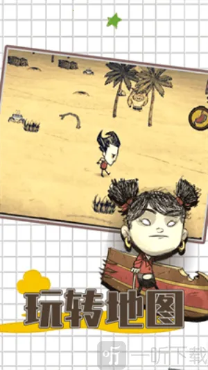 ����������˯��2026�ٷ����°汾