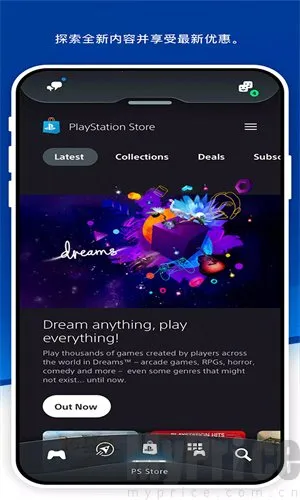 Play Station2026���°汾