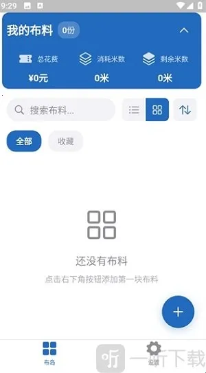 ����(���Ϲ�������)