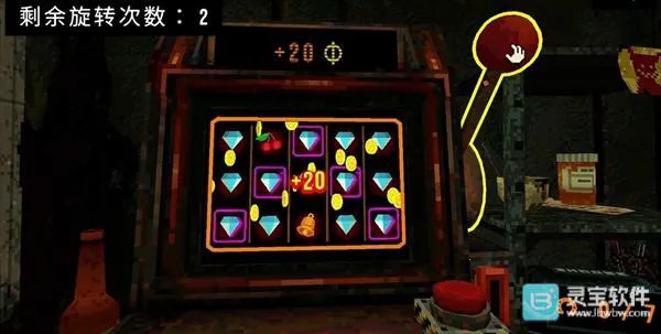 四叶草幸运深渊破解版 四叶草幸运深渊破解版