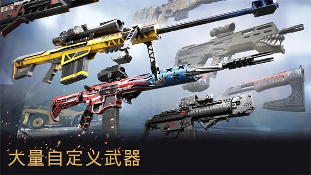 ս��ǰ��ȫ���ж����ʷ�����v4.1.6 �ֻ���