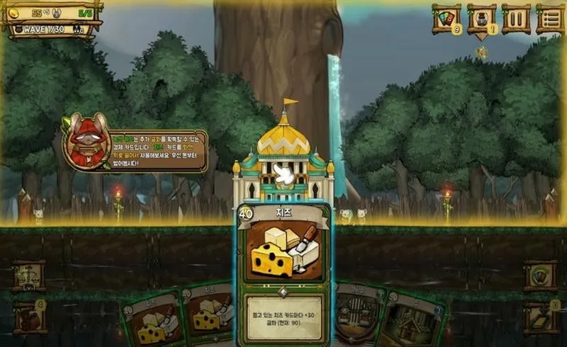 ��֮�ǰ��ƽ�����ò˵�v1.095 ��Ѱ�