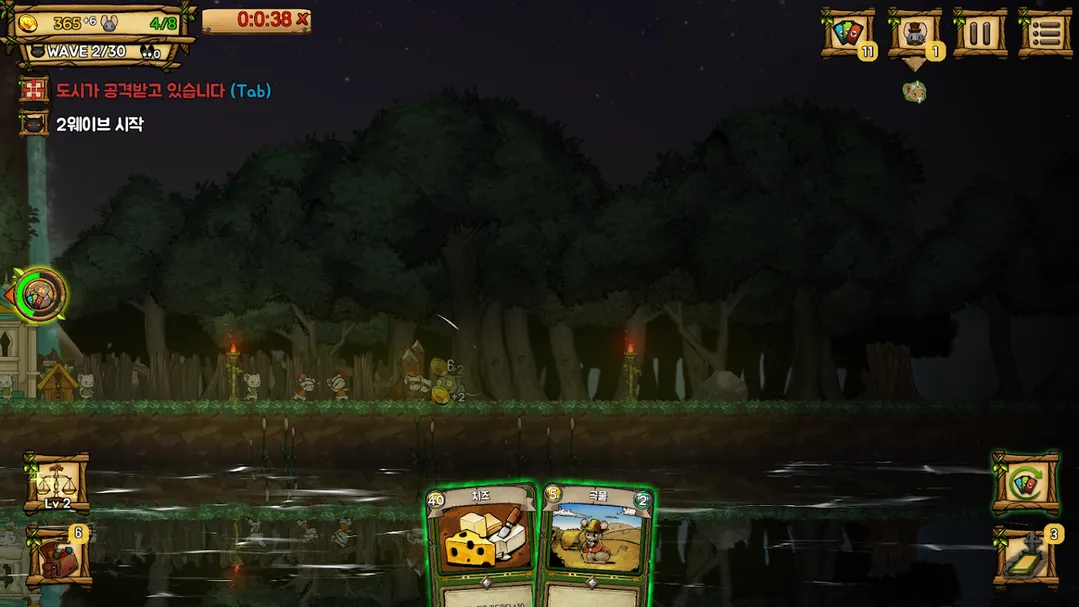 ��֮�ǰ��ƽ�����ò˵�v1.095 ��Ѱ�