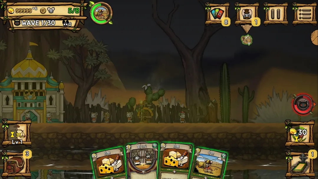 ��֮�ǰ��ƽ�����ò˵�v1.095 ��Ѱ�