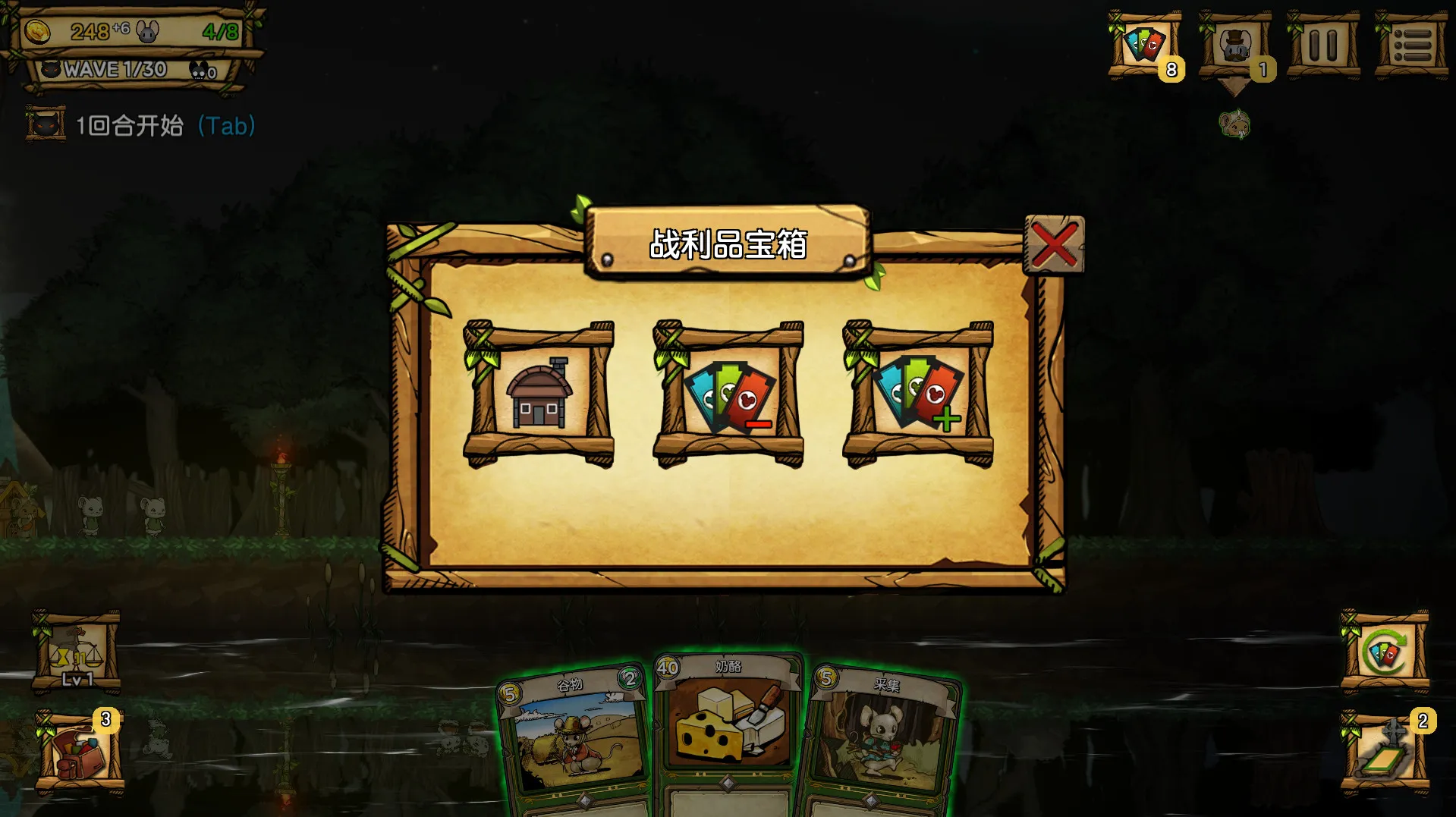 ��֮�ǰ��ƽ�����ò˵�v1.095 ��Ѱ�