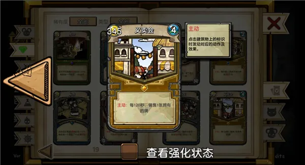 ��֮�ǰ��ƽ�����ò˵�