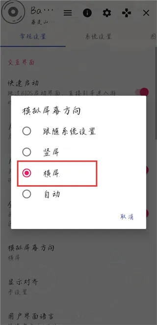 ����ɽ�����г��ƽ��v2.0-4248 ��Ѱ�