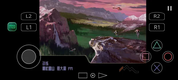 ����ɽ�����г��ƽ��v2.0-4248 ��Ѱ�