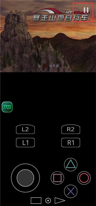 ����ɽ�����г��ƽ��v2.0-4248 ��Ѱ�