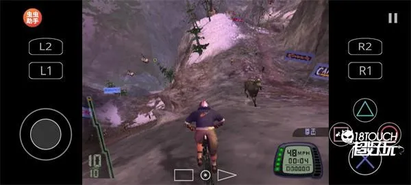 暴走山地自行车破解版 暴走山地自行车破解版