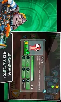 ˹�����飺 һ������2�����ֻ���v6.1.1 �ٷ�����