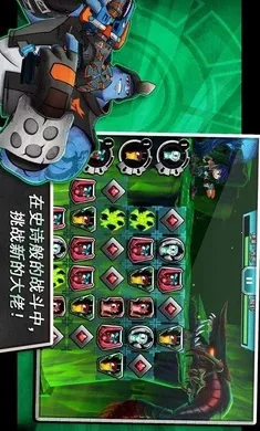 ˹�����飺 һ������2�����ֻ���v6.1.1 �ٷ�����