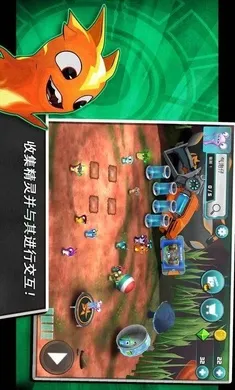 ˹�����飺 һ������2�����ֻ���v6.1.1 �ٷ�����