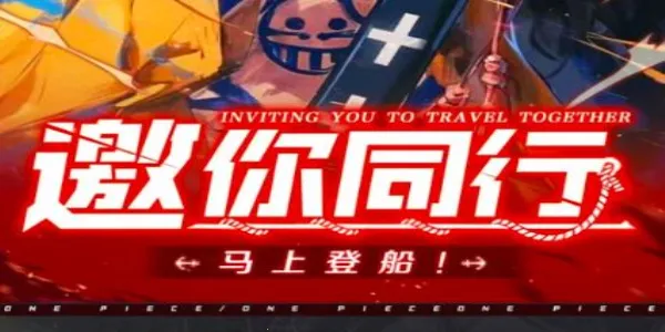 ����Ӣ���λú���2026�ٷ�����v1.0.4 ��Ѱ�