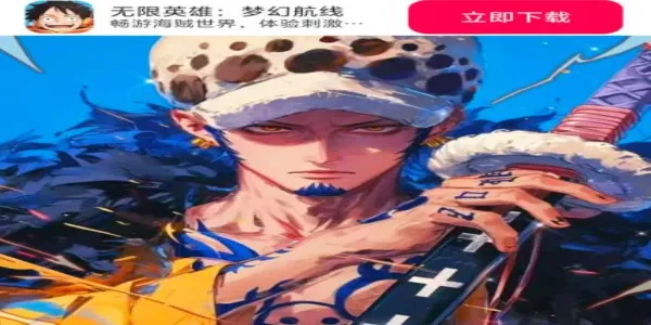 ����Ӣ���λú���2026�ٷ�����