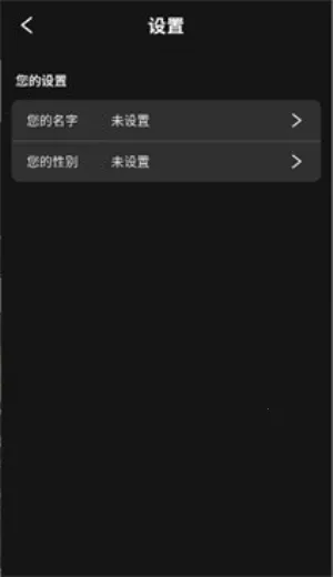 moshas(AI������������)v2.0.26 �ֻ���