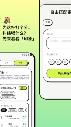 �Ⱥ�2026���ذ�װv3.4 ��Ѱ�