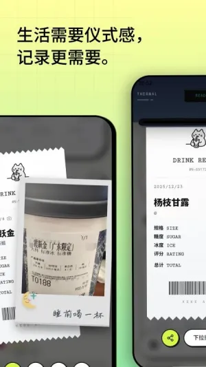 �Ⱥ�2026���ذ�װv3.4 ��Ѱ�