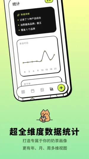 �Ⱥ�2026���ذ�װv3.4 ��Ѱ�