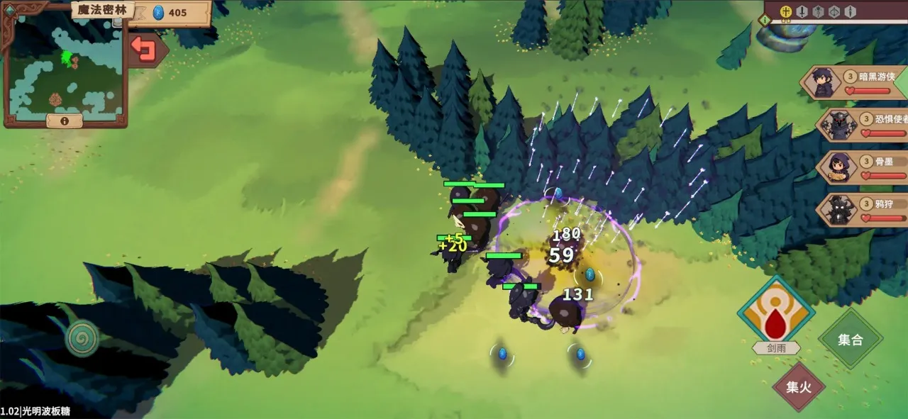 ������ħ��2026�ٷ����°汾v1.18 �ֻ���