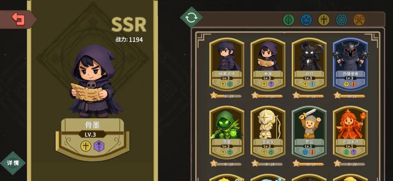 ������ħ��2026�ٷ����°汾v1.18 �ֻ���