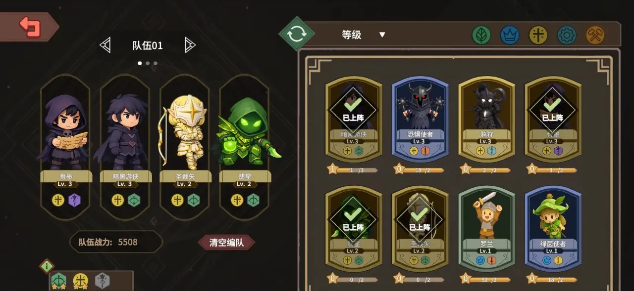 ������ħ��2026�ٷ����°汾v1.18 �ֻ���