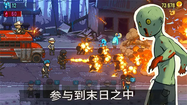 ������в��ʬս�����޽��v4.3.0 �ٷ�����