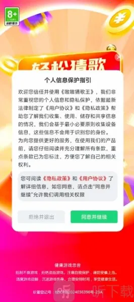 �໲¸���2026�ٷ�����