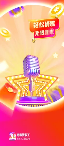 �໲¸���2026�ٷ�����v1.0.1.2 �ٷ�����