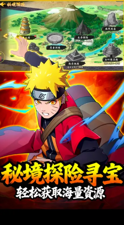 �����ػ����(��Ӱ���߿�����Ϸ)v1.5 �ֻ���